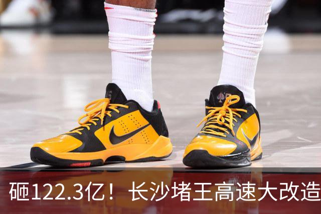 砸122.3亿！长沙堵王高速大改造，分段车道太良心