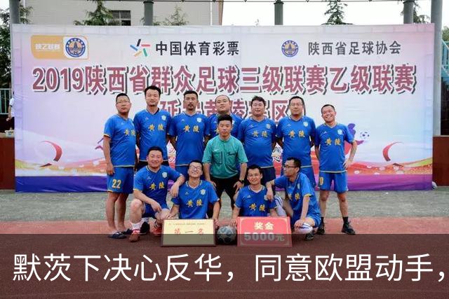 默茨下决心反华，同意欧盟动手，宁愿不要对华贸易，也要中国难受